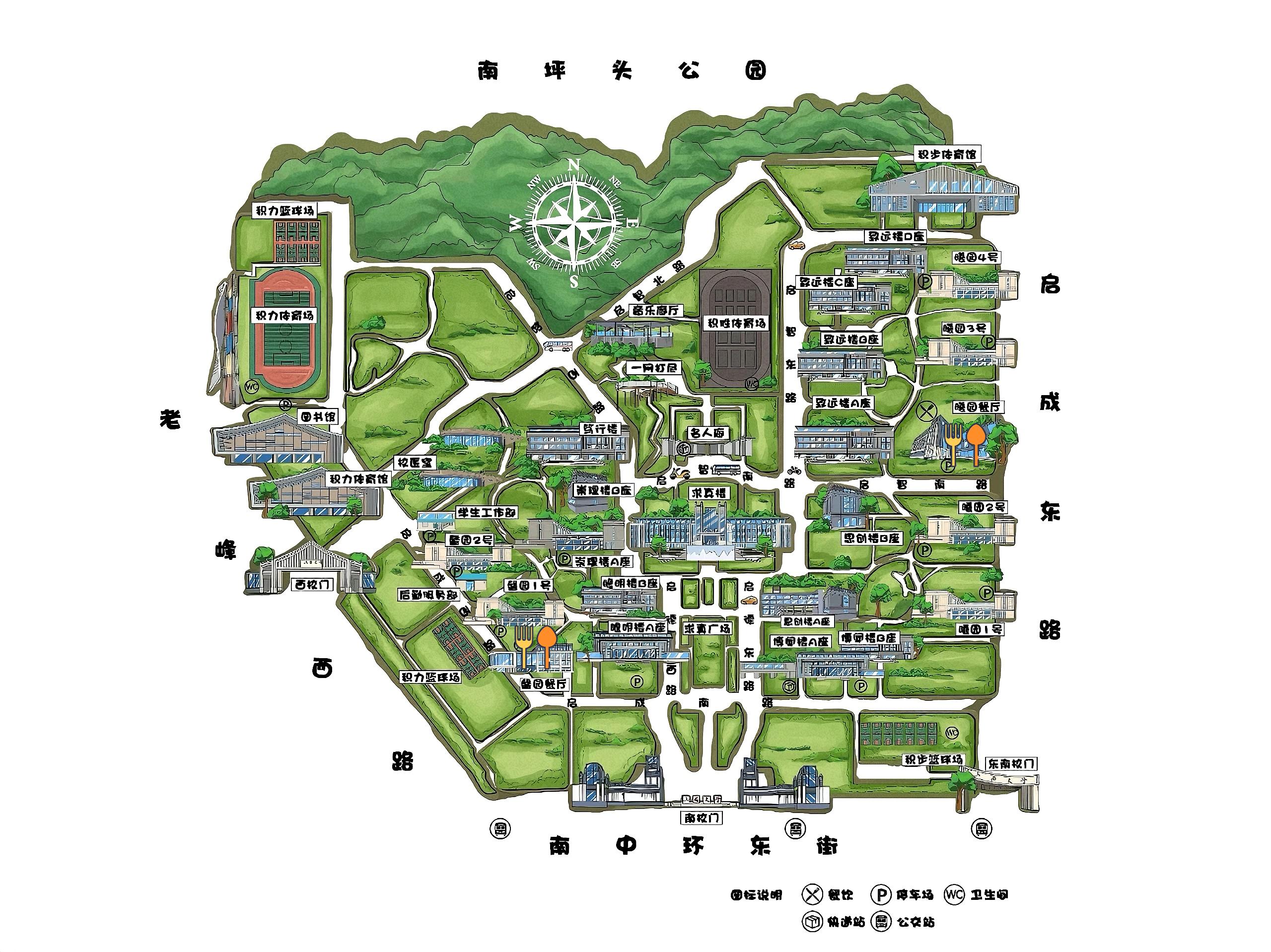 东山校区餐厅位置图.jpg