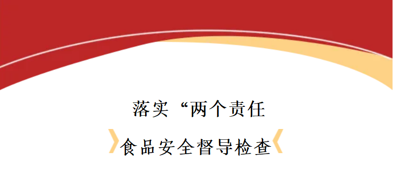 企业微信截图_17409923537471.png