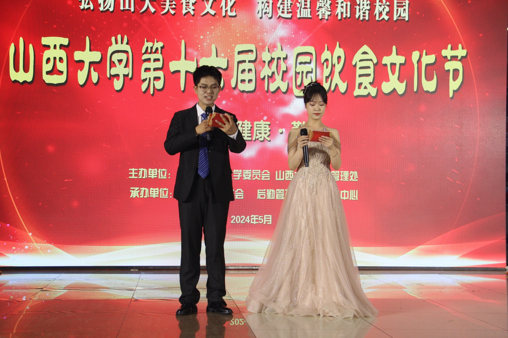 员工风采55.jpg